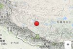 仲巴地震 2017年1月4日西藏日喀則市仲巴縣發(fā)生4.7級(jí)地