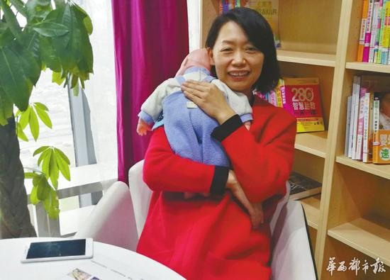 老師改行做月嫂