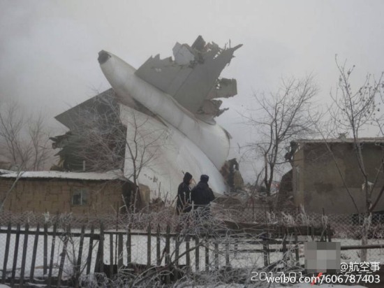 吉爾吉斯斯坦飛機墜毀