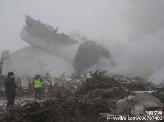 吉爾吉斯斯坦飛機墜毀