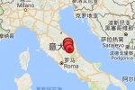 意大利地震最新消息 2017年1月18日意大利發(fā)生5.7級(jí)地