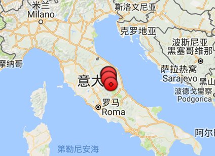 意大利5.7級地震