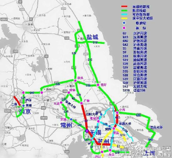 春節返程繞行線路