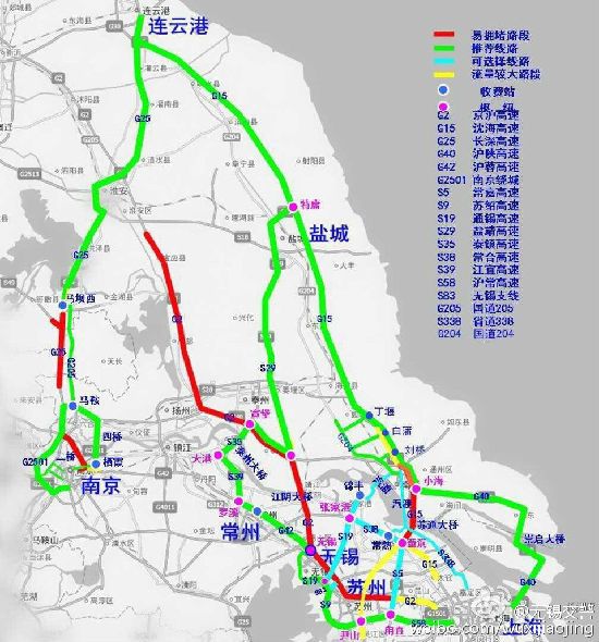 春節返程繞行線路