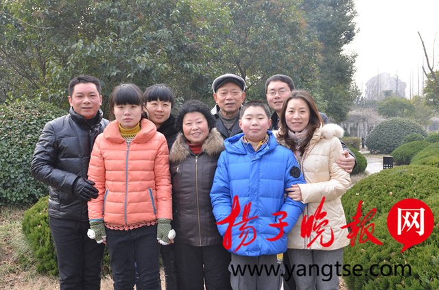 女子曬30年全家福