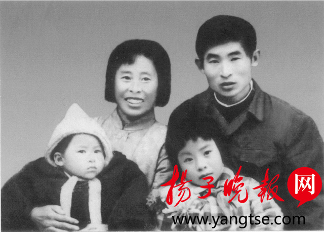 女子曬30年全家福