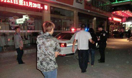 酒后調情踹死男友