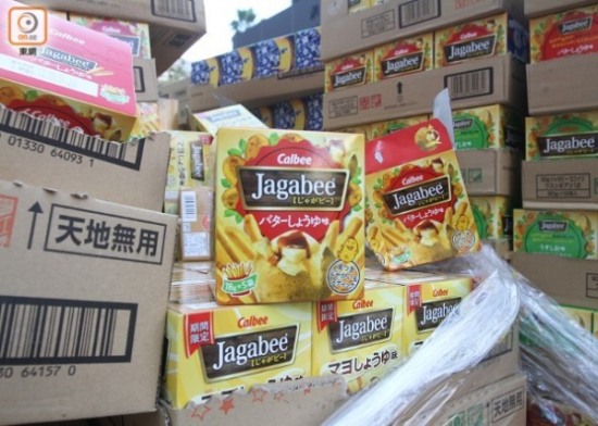 過期薯條遭哄搶