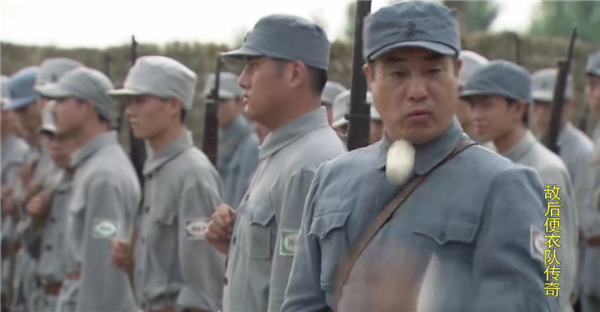 抗日神劇現包子雷