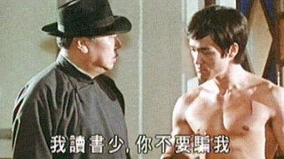 抗日神劇現包子雷