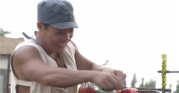 抗日神劇現包子雷