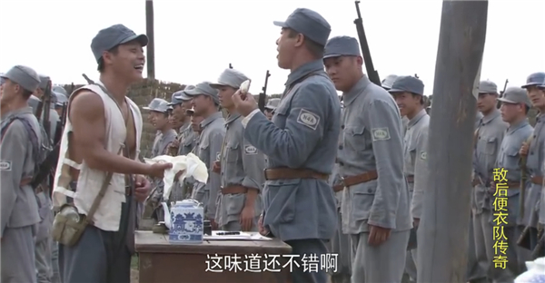 抗日神劇現包子雷