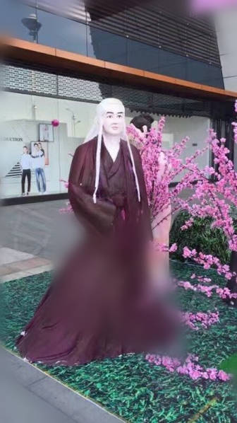 三生三世蠟像辣眼