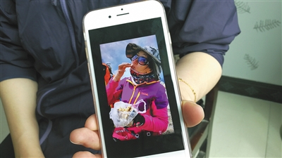 女子殞命鰲太線ｖ