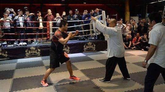 太極宗師魏雷被徐曉東ko