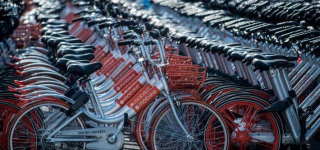 摩拜回應(yīng)貪腐傳聞