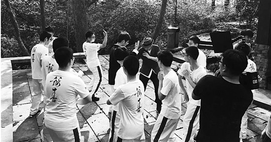 浙大附中開詠春課