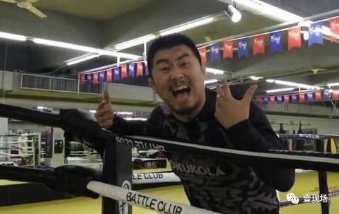 格斗狂人徐曉冬