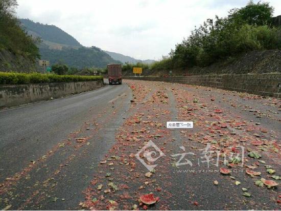 2.5噸西瓜碾成渣