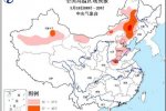 北方7地迎高溫日 5月18日最高溫40℃