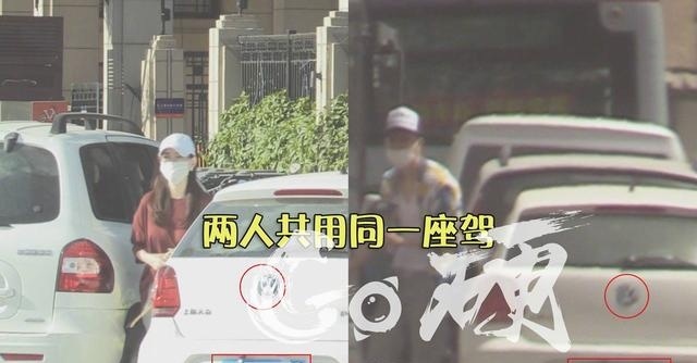 餐廳偶遇馬蓉宋喆