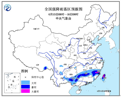 暴雨藍色預警 今天福建廣西有大暴雨