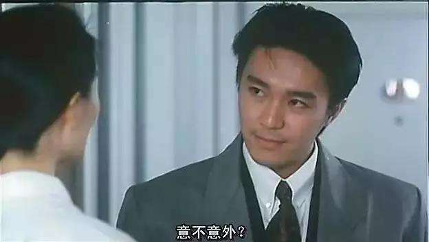 上半年最火流行語