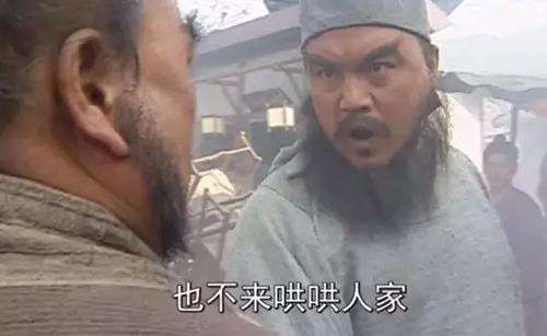 上半年最火流行語