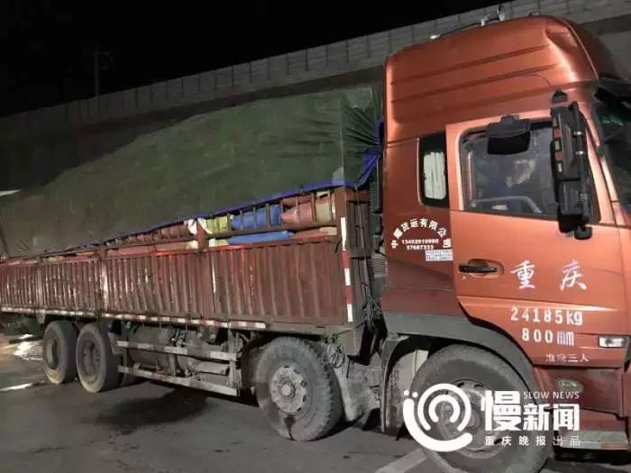 順風(fēng)車約到大貨車