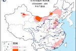 高溫預警 6月30日內蒙古河北等12省市有高溫天氣