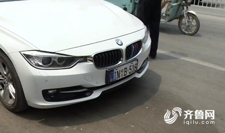 寶馬車掛玩具車牌