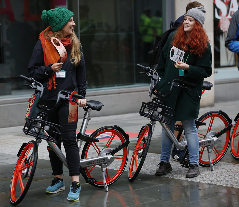 中國新四大發明
