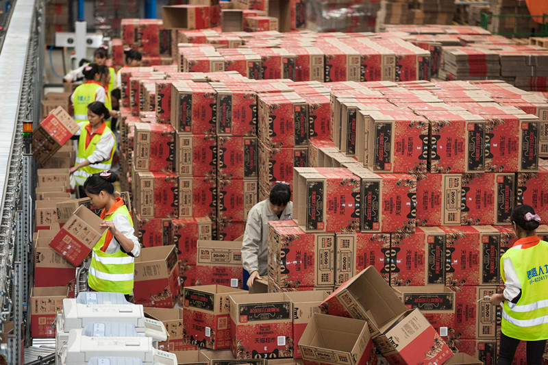 中國新四大發明