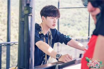 張若昀化蹦極少年 width=