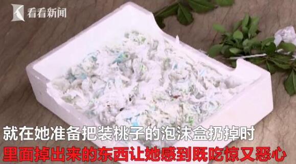 衛(wèi)生巾竟成墊箱紙