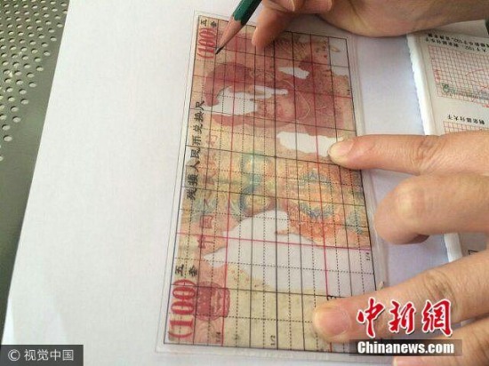 20萬現(xiàn)金床下放3年