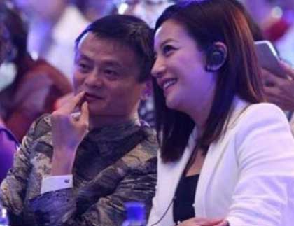 馬云趙薇真實關系