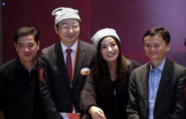 馬云趙薇真實關系