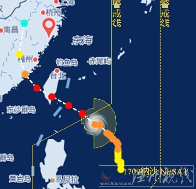 溫州臺風納沙路徑圖