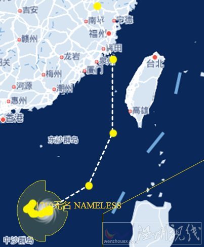 臺風(fēng)海棠路徑圖