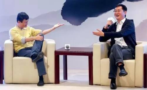 中國首富換人 馬化騰超過馬云成中國首富