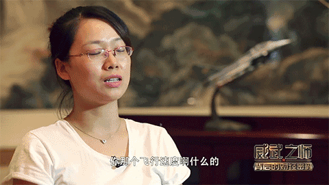 中國造翼展45米太陽能無人機：2萬米高空無限續(xù)航