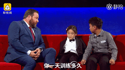 鋼琴神童逼瘋主持