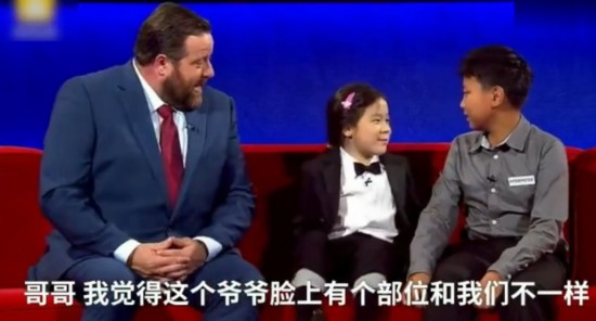 鋼琴神童逼瘋主持