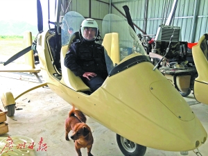 趙斌11年造200架飛機 農民造飛機