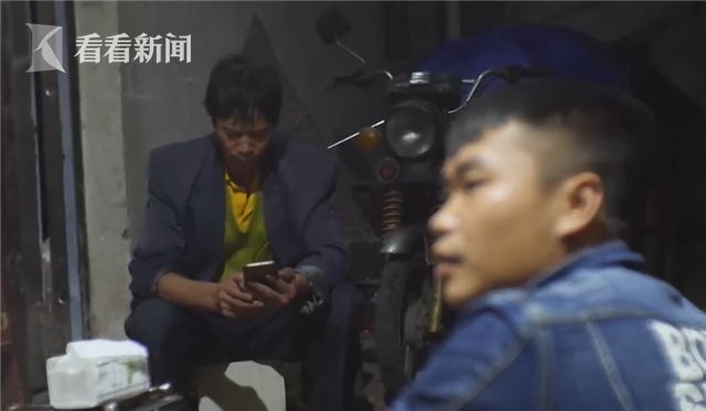 網紅農民直播鄉村