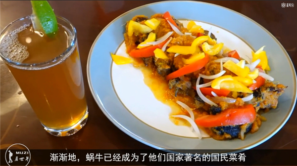 把蝸牛吃到滅絕