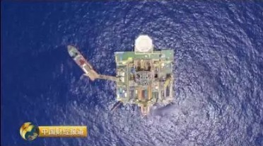 中國造定海神針“藍(lán)鯨2號”