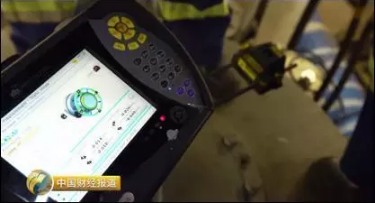 中國造定海神針“藍(lán)鯨2號”