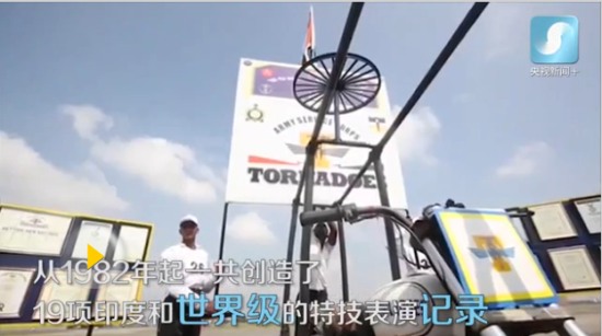 印度摩托運58人